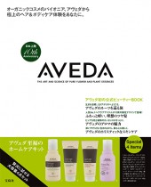 AVEDA