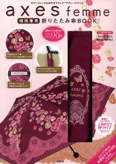 axes femme　晴雨兼用折りたたみ傘BOOK