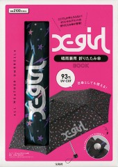 X-girl　晴雨兼用 折りたたみ傘BOOK