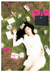 CECIL McBEE 2013 Autumn Collection BLACK