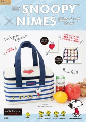 SNOOPY(TM)×NIMES　保冷バッグBOOK
