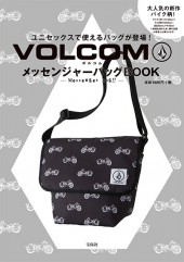 VOLCOM メッセンジャーバッグBOOK