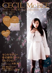 CECIL McBEE 2013/2014 Winter Collection SPECIAL VERSION