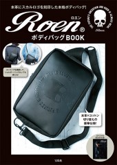 Roen(R)　ボディバッグBOOK