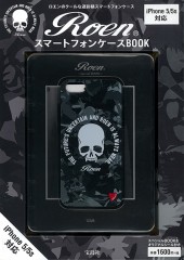 Roen(R)　スマートフォンケースBOOK