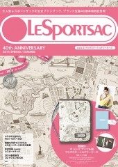 LESPORTSAC 40th ANNIVERSARY 2014 SPRING / SUMMER