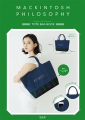 MACKINTOSH PHILOSOPHY TOTE BAG BOOK