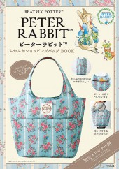 PETER RABBIT(TM) ふかふかショッピングバッグBOOK
