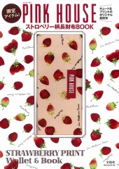 PINK HOUSE　ストロベリー柄長財布BOOK