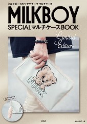 MILKBOY　SPECIALマルチケースBOOK