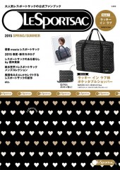 LESPORTSAC 2015 SPRING / SUMMER Style 1 ラッキー イン ラブ