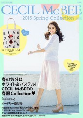 CECIL McBEE 2015 Spring Collection　限定版