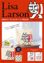 Lisa Larson　2WAYビッグショルダーバッグBOOK