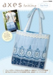axes femme Bag Book