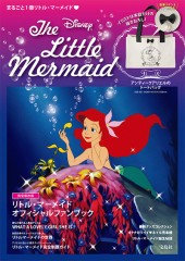 Disney The Little Mermaid