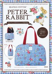 PETER RABBIT(TM)　キルティングボストンバッグBOOK