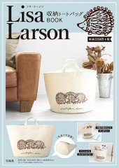 Lisa Larson　収納トートバッグBOOK