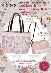 axes femme tote bag ＆ shoulder bag BOOK