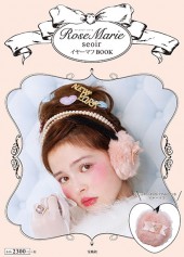 RoseMarie seoir イヤーマフBOOK
