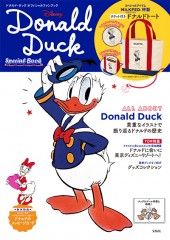 Disney Donald Duck Special Book