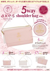 axes femme 5way shoulder bag BOOK