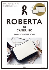 ROBERTA DI CAMERINO 2WAY POCHETTE BOOK