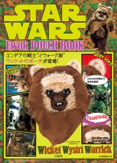 STAR WARS(TM) Ewok POUCH BOOK