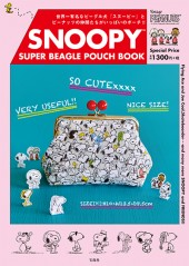 SNOOPY(TM) SUPER BEAGLE POUCH BOOK
