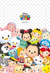 Disney TSUM TSUM DIARY 2017