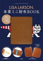 LISA LARSON(R)　本革ミニ財布BOOK
