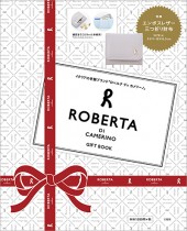 ROBERTA DI CAMERINO GIFT BOOK