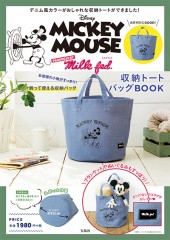Disney MICKEY MOUSE PRODUCED BY Milk fed. 収納トートバッグBOOK