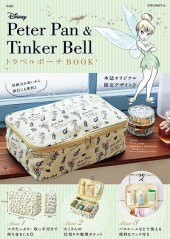 Disney Peter Pan & Tinker Bell トラベルポーチBOOK