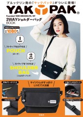 YAK PAK(R) 2WAYショルダーバッグBOOK