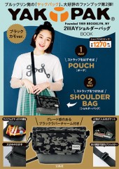 YAK PAK(R) 2WAYショルダーバッグBOOK　ブラックカモver.