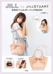 JILL by JILLSTUART 2WAYショルダーバッグBOOK