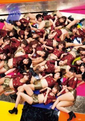 恵比寿★マスカッツ 1st写真集　恵比寿★マスカッツでヌけたりヌけなかったり