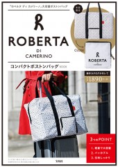 ROBERTA DI CAMERINO コンパクトボストンバッグBOOK