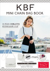 KBF MINI CHAIN BAG BOOK