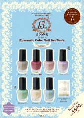 axes femme Romantic Color Nail Set Book