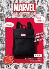 MARVEL BACKPACK BOOK