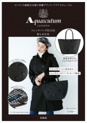 Aquascutum LONDON トレンチバッグBOOK BLACK