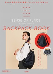 SENSE OF PLACE by URBAN RESEARCH BACKPACK BOOK