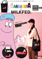 BARBAPAPA×MILKFED. 2WAY TOTE BAG BOOK