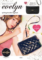 evelyn　quilting shoulder bag book
