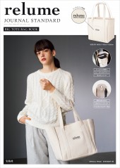 JOURNAL STANDARD relume BIG TOTE BAG BOOK