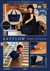 BAYFLOW corduroy tote bag book