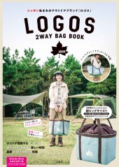 LOGOS 2WAY BAG BOOK