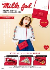 Milk fed. RIBBON WALLET SHOULDER BAG BOOK