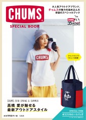 CHUMS(R) SPECIAL BOOK